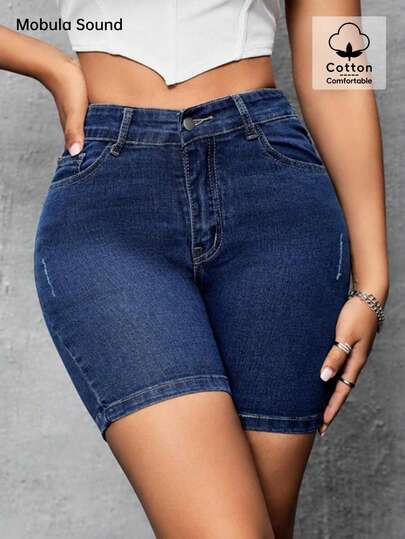 Pantalones cortos de mezclilla de moda casual Mobula, adecuados para primavera/verano, casual, vacaciones, escuela, vacaciones, uso diario, citas, fiestas, viajes, aeropuerto