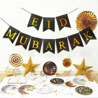 1 set - Ramadanlykta och Eid Mubarak-banderoll, svartguldfolie Eid Mubarak-hängande dekor, lämplig för Eid, Ramadan-dekoration, Ramadan-tema inomhusfesttillbehör, Ramadan Kareem, Ramadan Mubarak, Eid Mubarak