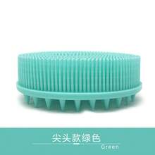 Cepillo de Baño de Silicona de Doble Cara para Champú, Cepillo de Masaje para el Cabello Suave para Bebés, Cepillo de Baño para Exfoliar - Azul puntiagudo - Ver 9