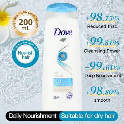 Dove 多芬二合一日常滋养洗发护发素，200毫升装，温和清洁配方，滋养秀发，省时省力，令秀发柔顺蓬松，适合所有发质，日常居家使用