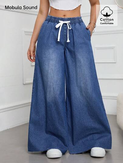 Mobula Sound Casual Elegant Loose Comfortable Wide Leg Jeans Pants For Women, Versatile For Spring/Summer, Suitable For Casual, Holiday, School, Resort, Daily Wear, Dating, Travel, Airport
