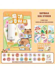 1张魔法印章贴纸，卡通奖励贴纸，适用于DIY剪贴簿，表扬印章贴纸，适合奖励和表扬学生，学习用品，返校季 - 彩色 - 查看 11