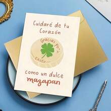 As Sweet As Magapan, Creative Valentine's Day Greeting Card, Four-Leaf Clover Chess Design, Valentine's Gift For Wife/Husband/Boyfriend/Girlfriend, High-Quality Greeting Card With Envelope (12x17cm)/(4.72x6.7in) - Multicolor - View 6