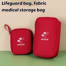 2pcs/1pc First Aid Bag, Medical Supply Organizer, Portable Mini Travel Medicine Box, Outdoor Emergency Medical Kit, Emergency Rescue Bag, Large/Small Size Medicine Storage Pouch, Medical Box, Home Fabric Medical Organizer, Medicine Storage Bag, Anti-Epidemic Bag, Travel First Aid Kit