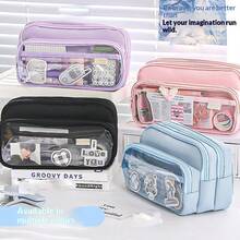 2026 New Classic Solid Color Pencil Case, Large Capacity Pencil Box, Minimalist High-Quality Large Capacity Creative Pencil Box, Office Supplies, School Stationery, Cosmetic Storage Bag, Multi-Functional Portable Pencil Box