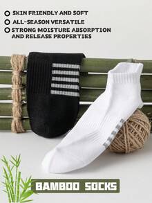 4 Pairs Women's Bamboo Fiber Mesh Breathable Short Socks, Striped Moisture-Wicking Casual Ankle Socks, Non-Slip Summer New Style - Multicolor - View 6