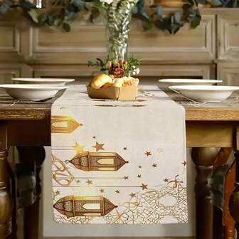 طقم قطعة واحدة من مفرش طاولة بموضوع رمضان، تصميم فوانيس رمضان الذهبية الأنيقة - نمط نجمة وفانوس، مفرش طاولة مستطيل من البوليستر المتين، مناسب للمطبخ والمطعم والحفلات وديكور المنزل، ديكور المهرجان الريفي، أحجام متنوعة للاختيار من بينها، هدية مثالية.