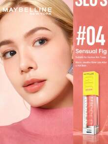 Maybelline 美宝莲液体腮红，提亮肤色，自然红润，保湿配方，适合夏季 - 04感性無花果 6.4ML - 查看 1
