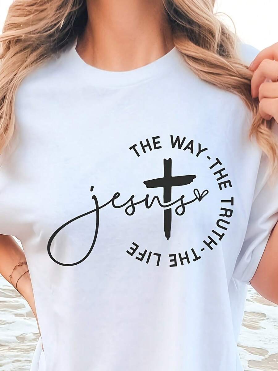 Camiseta de Jesús, Regalo Cristiano, Camiseta Cristiana, Camiseta de Fe, Camiseta Amante de Dios, Camiseta El Camino La Verdad - Blanco - Ver 1