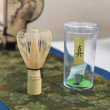 Japanese Style Matcha Whisk Set, Genuine Purple Bamboo Matcha Tea Brush, Sung Dynasty Tea Ceremony Tool, Bamboo Matcha Whisk