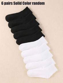 6双随机颜色67号儿童袜子，款式随机，黑白透气，印有67字样，适合男孩、女孩、青少年，可作为运动袜或返校跑步袜作为礼物。 - 彩色 - 查看 9
