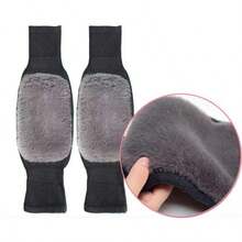 Thick Plush Winter Knee Pads Warm And Supportive For Cold Weather Compression Knee Sleeves Suitable For Autumn And Winter(Single Pack) - Multicolor - View 30