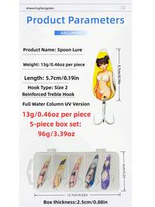 New Rotating Sequin Lure, Cartoon Spoon Shaped Soft Lure, Fishing Bait, Artificial Bait, UV Layer, Suitable For Sea Fishing, Boat Fishing And Freshwater, Long Distance Casting - Multicolor - View 4