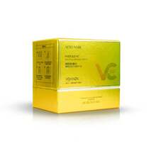 PLATINUMMAX Sérum Facial con Vitamina B5 y C | 30 Ampolletas Individuales - Hidratante, Regenerador Célular, Lineas de expresión y manchas. - Mostaza Amarilla - Ver 5