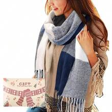 Women Shawls - 藍白 - 查看 1