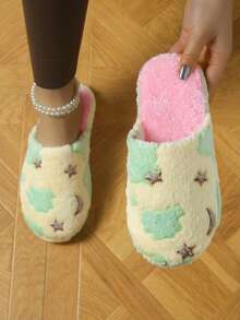 Women's Star And Moon Pattern Slippers, Plush Lined Slippers For Autumn And Winter, Yellow Indoor Slippers For Home, Soft Soles, Comfortable And Fluffy, Couple Slippers, Simple Design