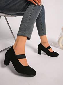 大码女士经典纯黑色高跟鞋 - 圆头设计 - 尺码 35-43 - 优质天鹅绒材质,光滑舒适 - 黑色高跟鞋,纯色低帮软底坡跟粗跟带女鞋 - 优质材料,穿着舒适 - 厚底中跟防滑圆头套脚女鞋 - 时尚百搭 - 黑色 - 查看 6