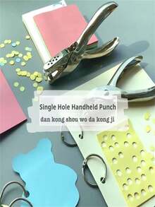 1孔打孔器，直徑6mm/3mm，金屬單手打孔工具，便攜式書籍打孔器，適用於學校、辦公室、教育機構和居家卡片收納，適用於紙張和卡片，手動圓孔打孔模具 - 彩色 - 查看 6