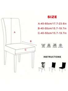 1 غطاء كرسي قابل للتمدد بلون أحادي قابل للتعديل، غطاء مرن من السبانديكس، غطاء مقعد للمطبخ والغرفة الصالة والحفلات والاستخدام المنزلي - متعدد الألوان - مشاهدة 8
