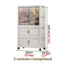 1pc Foldable Portable Wardrobe Organizer Rack, Independent Plastic Wardrobe Storage Box, Clothing Cabinet Divider Storage Box, Foldable Portable Design, Bedroom Storage Rack, No Gold Pipe, Vertical Shelf, Decorative Furniture Storage Cabinet - Color Mixing - View 14