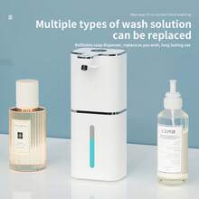 自动洗手液分配器/手动洗手液分配器，大容量，带电池电量和模式显示，易于使用，适用于厨房、浴室 - 多個顏色 - 查看 9
