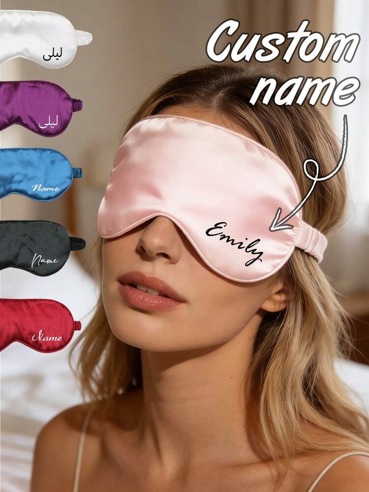 LICVIC Mặt nạ ngủ in tên theo yêu cầu, Mặt nạ ngủ satin cá nhân hóa, Mặt nạ ngủ in tên theo yêu cầu dành cho nữ, Có thể tùy chỉnh thành mặt nạ ngủ du lịch, Quà tặng cho nữ, Quà cưới, Quà sinh nhật, Thích hợp cho Ngày Valentine, Ngày của Cha, Ngày của Mẹ, Quà tặng cho bạn gái, phù dâu, cha, thành viên gia đình, Sử dụng hàng ngày - màu đen - Xem 2