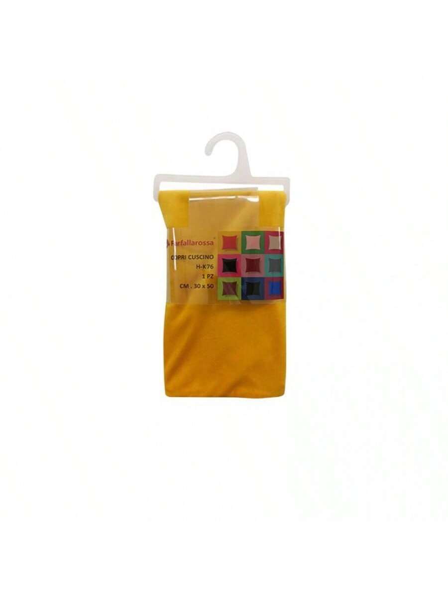 Funda de almohada color amarillo de alta durabilidad de 30cm*50cm