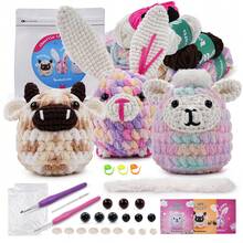 Beginner Llama MooMoo Floppy Crochet Kit Complete Amigurumi Starter Set With Video Tutorials - Multicolor - Ver 7