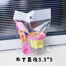 布丁挤压玩具，角色扮演减压疗愈礼物 - 节日礼物 - 生日礼物 - 彩色 - 查看 7