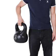 Tạ tay HOMCOM 12kg dành cho thể thao và thể dục, đế phẳng và tay cầm, tạ tay dùng cho tập luyện tại nhà, kích thước 27x21x31 cm, màu đen. - màu đen - Xem 9