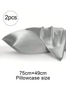 1/2件組光滑緞面枕套，包含枕套，尺寸 29.53"X19.29" (77cm X 51cm)，觸感柔軟，適用於居家、返校、旅行 - 灰色 - 查看 9