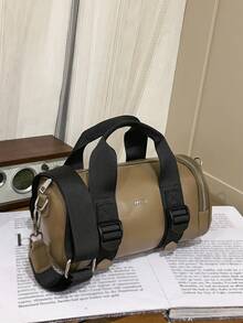 1pc Men's Business/Commute Shoulder Bag, Bucket Bag, Crossbody Bag, Multi-Color Casual Nylon Lightweight Shoulder Bag, Messenger Bag, Satchel, Outdoor Bag, Simple & Elegant Gift, Black, Large Capacity Multi-Function Portable Fashion Casual Gift Bag, Peach Tree Valentine'S Day