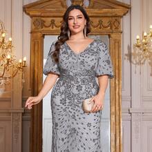 hezixi Đầm maxi cỡ lớn dành cho nữ, chất liệu cao cấp, co giãn, đính sequin, ôm sát, cổ chữ V, tay phồng, thanh lịch, thích hợp cho các buổi dạ hội, tiệc chiêu đãi, váy mẹ cô dâu (đính kết cầu kỳ), váy cưới mùa xuân. - Màu xám đen - Xem 9