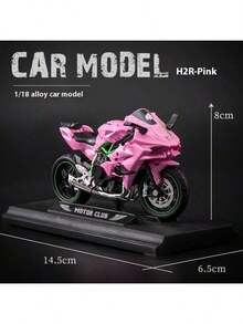2025 New Kawasaki HR2 Alloy Motorcycle Model - Motorcycle Toy - Children's Toy Motorcycle - Birthday Gift - Easter Gift - Holiday Gift - Perfect Gift - Present - Multicolor - View 3