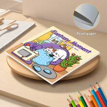 GDTME Livres de coloriage simples et audacieux pour adultes et adolescents, parfaits comme cadeaux pour Pâques, la Fête des mères, la Fête des pères, les festivals de musique, la saison des mariages et les anniversaires. Des motifs adorables aident à réduire le stress, idéal pour les amis qui aiment colorier et l'ambiance de la rentrée scolaire (coloriage dans des espaces confortables) - Un jour du festival - Voir 16