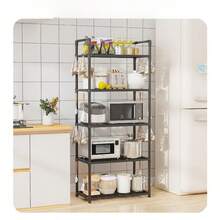 1 chiếc kệ đứng để bàn 1-5 tầng, giá đựng gia vị nhà bếp, kệ đựng đồ gia dụng. - Nhiều màu - Xem 10