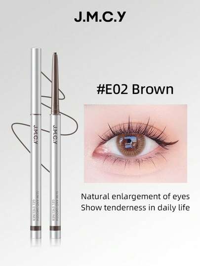 J.M.C.Y 顺滑防水持久眼线笔，新手也能轻松上手