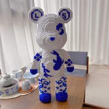 8000片白色小熊积木，蓝白瓷熊积木，DIY拼装玩具装饰，大型成人模型积木，是感恩节、圣诞节、万圣节、生日礼物、派对礼物、减压玩具的理想之选。 - 型號 - 查看 8