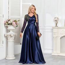 hezixi High Quality Elastic Sequin V-Neck Cover Sleeves With Slim Fit And Fishtail Hem Design, Featuring A Solid Elegant And Luxurious Long Dress For Women,Making Women Younger And More Charming,Suitable For Various Parties, Graduations, Weddings, Events And Various Banquets And Dancing Parties,Formal Ball Gown For Women (Deluxe Edition) - Navy Blue - View 10