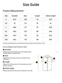 男士纯色休闲衬衫，短袖衬衫外套，浅蓝色时尚夏威夷沙滩衬衫