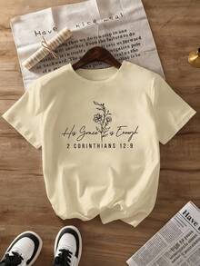 Camiseta con estampado de letras, de manga corta y cuello redondo, top casual para primavera/verano, de manga corta a la moda, camiseta de mujer cómoda de cuello redondo, camiseta casual diaria de mujer, ropa de verano, ropa de mujer, casual versátil, ropa de mujer de otoño, ropa de invierno, ropa exterior - Albaricoque - Ver 1
