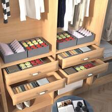 12pcs Multi-Layer Classic Fabric Drawer Storage Boxes For Underwear, Socks And Clothing - Fleece Storage Boxes, Home Storage Boxes, Storage Bins - Black - View 2