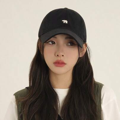 In Stock! Popular Women's Cute Embroidered Bear Baseball Cap - KAWAII K-POP Style, Face-Flattering Fashionable Dad Hat. Versatile Accessory For Daily Wear, Ideal Gift For Her On Valentine's Day. Wholesale Supply, Limited Time Special Offer, Great Value!
