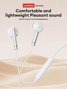 Lenovo 联想 YF43 有线入耳式耳机，游戏耳机，支持环绕立体声、高清麦克风、降噪功能，佩戴舒适，兼容电脑、手机以及 iOS 15/16/17 系统。 - 白色 - 查看 8