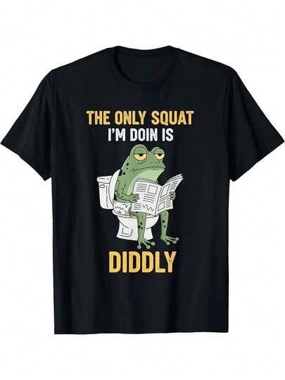 Camiseta divertida El único sentadilla que estoy haciendo nada de rana - humor sarcástico retro de gimnasio, camiseta de broma de inodoro, camiseta casual de manga corta y cuello redondo para entrenamiento y uso en todas las estaciones