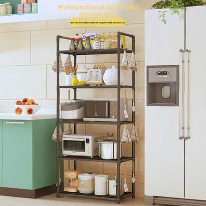 1pc 1-5 Tier Desktop Vertical Shelf, Kitchen Spice Rack, Home Storage Organizer