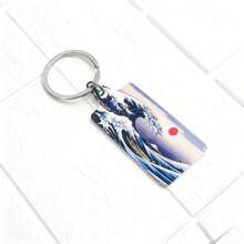 1个金属材质双面UV印刷世界名画《神奈川冲浪里》钥匙扣，男女通用钥匙圈，时尚配饰，适合作为礼物