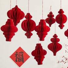 1pc 16 Styles Red Chinese Lantern, Honeycomb Folding Paper Lantern, Chinese New Year Decoration Lantern, Spring Festival Celebration Decor, Non-Electric, Wedding Lantern, Wall Hanging, Festival Party Room Decor, Chinese New Year Gift - Multicolor - View 6