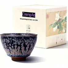 Jianzhan Tea Cup, Colorful Ceramic Glaze Tenmoku Tea Cup, Kungfu Tea Bowl Tea Matcha Coffee, Handcrafts Art Porcelain Teacup Blue Brown - 藍棕色 - 查看 2