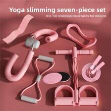 Yoga Fitness Set: Resistance Bands, Leg Toner, Yoga Ring, Figure 8 Resistance Bands, Gliding Discs, And Other Yoga Equipment. Home Slimming Waist And Leg Trainer, Postpartum Recovery Full Body Workout Set To Help You Maintain A Fit Figure - Multicolor - View 2
